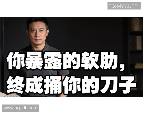 狄龙直言裁判偏见难以言说罚款五万令我无奈